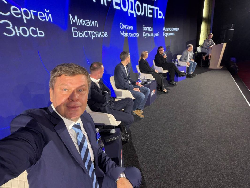Дмитрий Губерниев похвалил Плотинку на Медиафоруме Е1 в Екатеринбурге