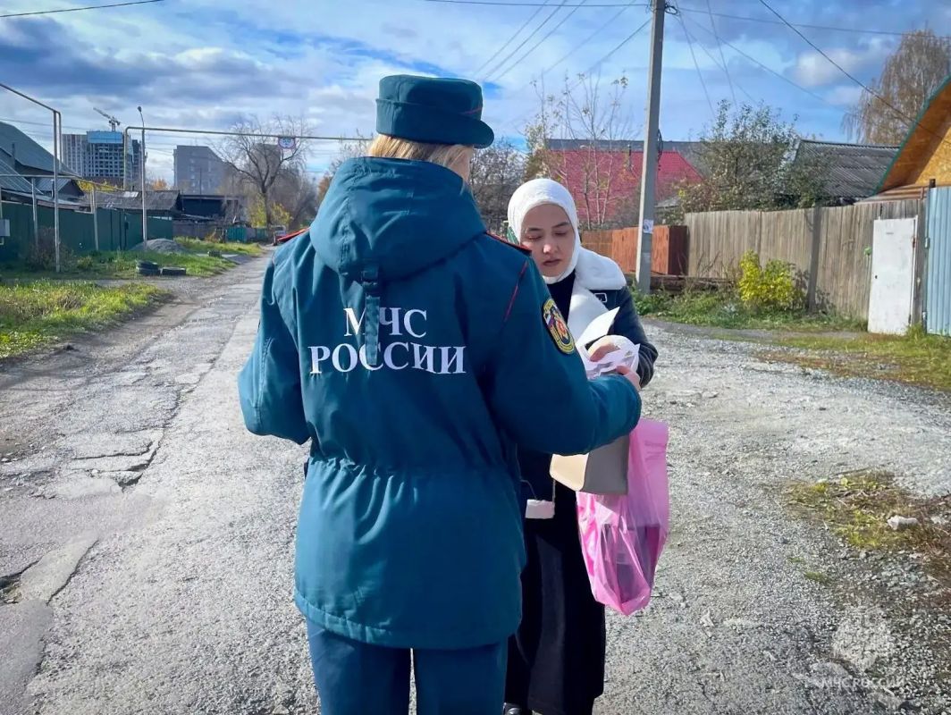 Холодам навстречу - с соблюдением правил безопасности Холодам навстречу - с соблюдением правил безопасности