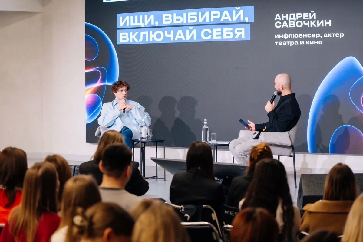 Свыше 15 компаний Свердловской области представят свои вакансии на кадровом форуме для креативных индустрий «Включай себя» в Екатеринбурге Свыше 15 компаний Свердловской области представят свои вакансии на кадровом форуме для креативных индустрий «Включай себя» в Екатеринбурге