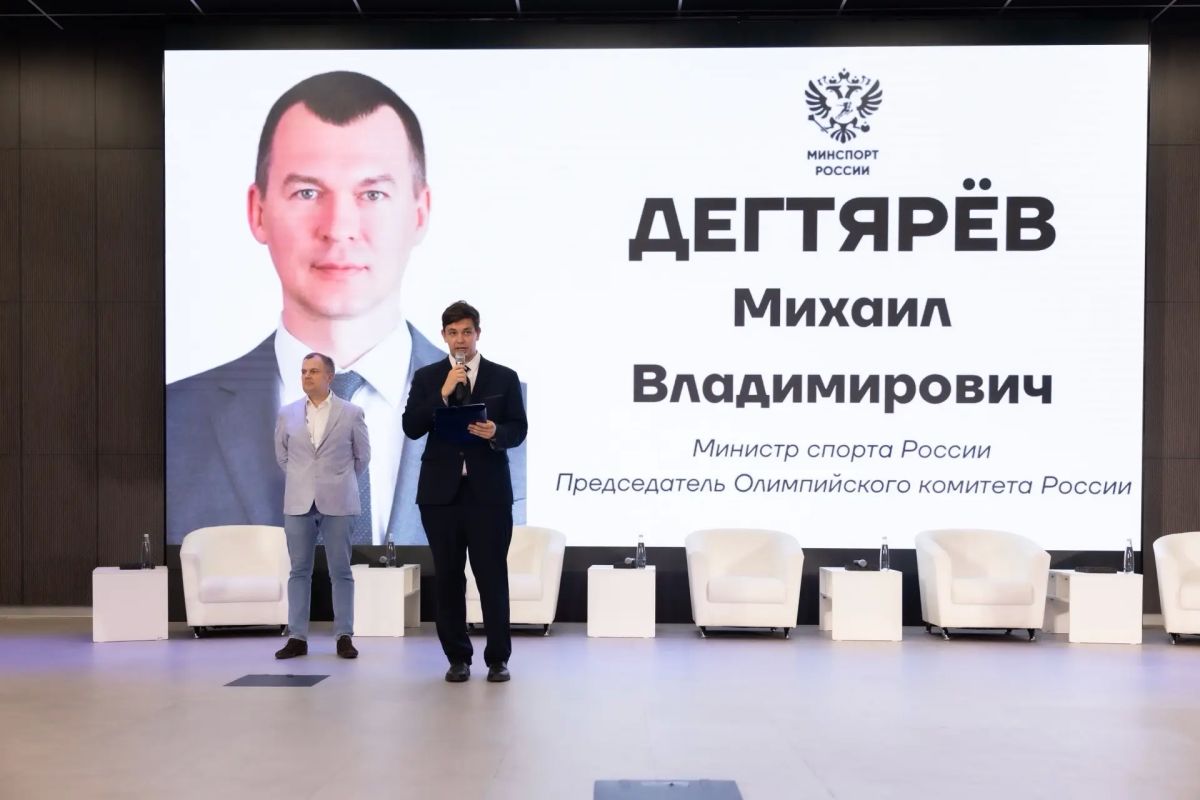 Юбилей студенческого спорта в Екатеринбурге! Юбилей студенческого спорта в Екатеринбурге!