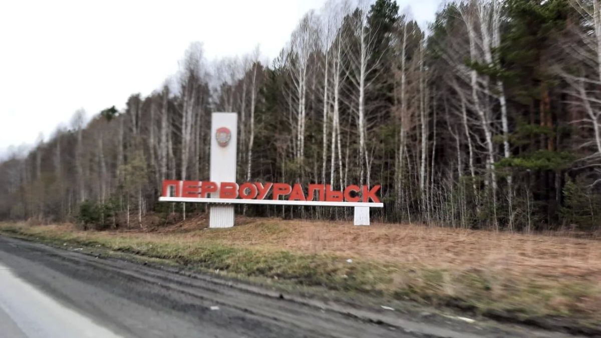 В Свердловской области суд приступил к рассмотрению уголовного дела в отношении местной жительницы, обвиняемой в совершении должностных преступлений