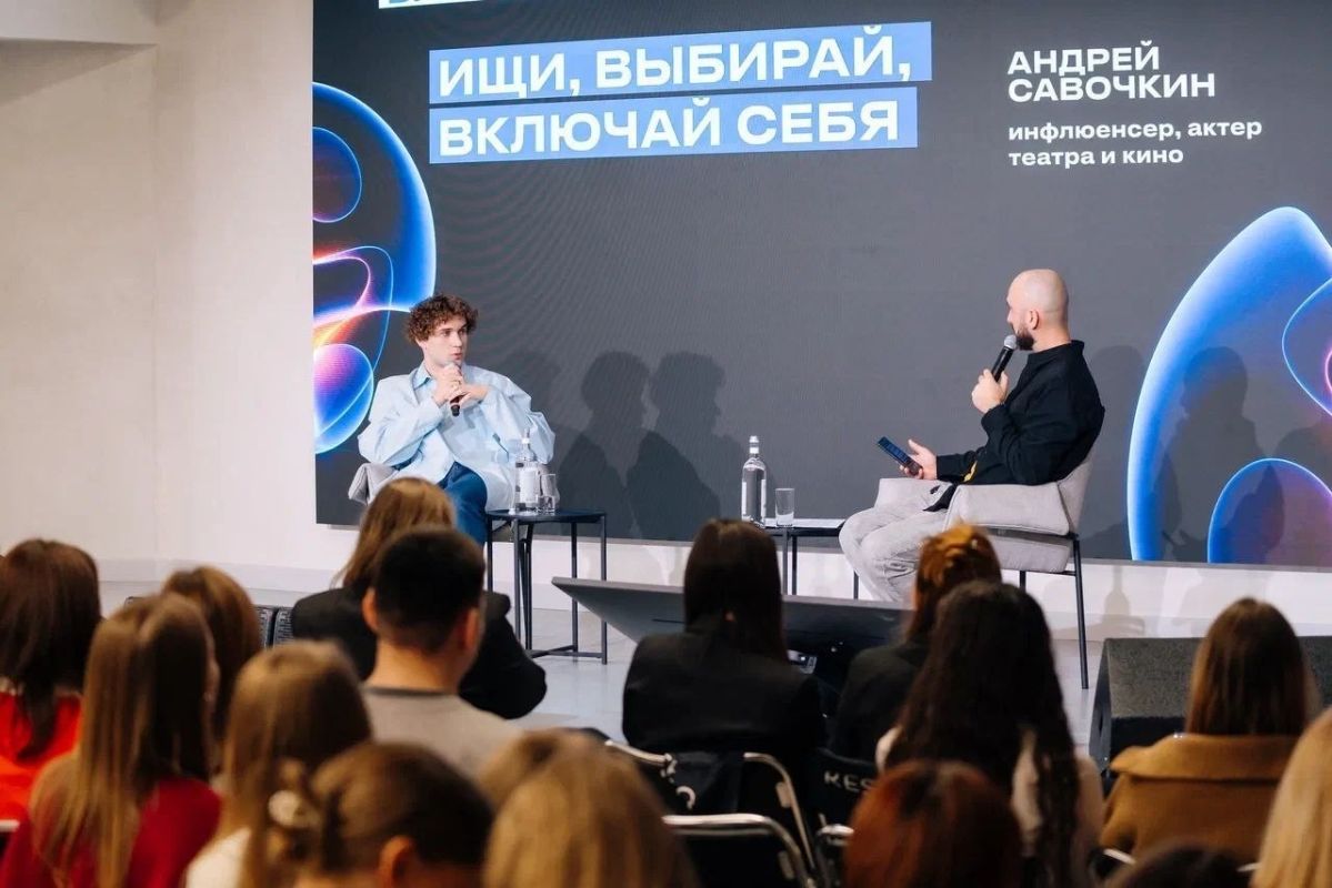Свыше 15 компаний Свердловской области представят свои вакансии на кадровом форуме для креативных индустрий «Включай себя» в Екатеринбурге Свыше 15 компаний Свердловской области представят свои вакансии на кадровом форуме для креативных индустрий «Включай себя» в Екатеринбурге