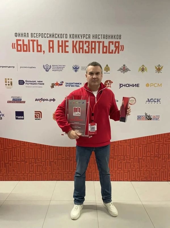 Свердловчане вошли в число лучших наставников страны