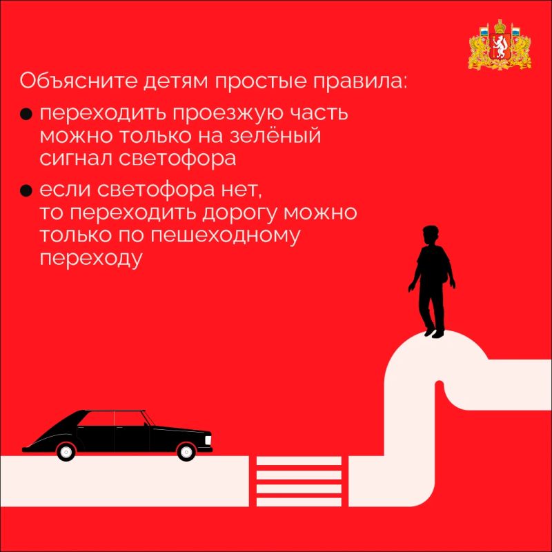 Осенние каникулы — время, которое можно провести с пользой: отправиться в музеи, театры, погулять в парке Осенние каникулы — время, которое можно провести с пользой: отправиться в музеи, театры, погулять в парке