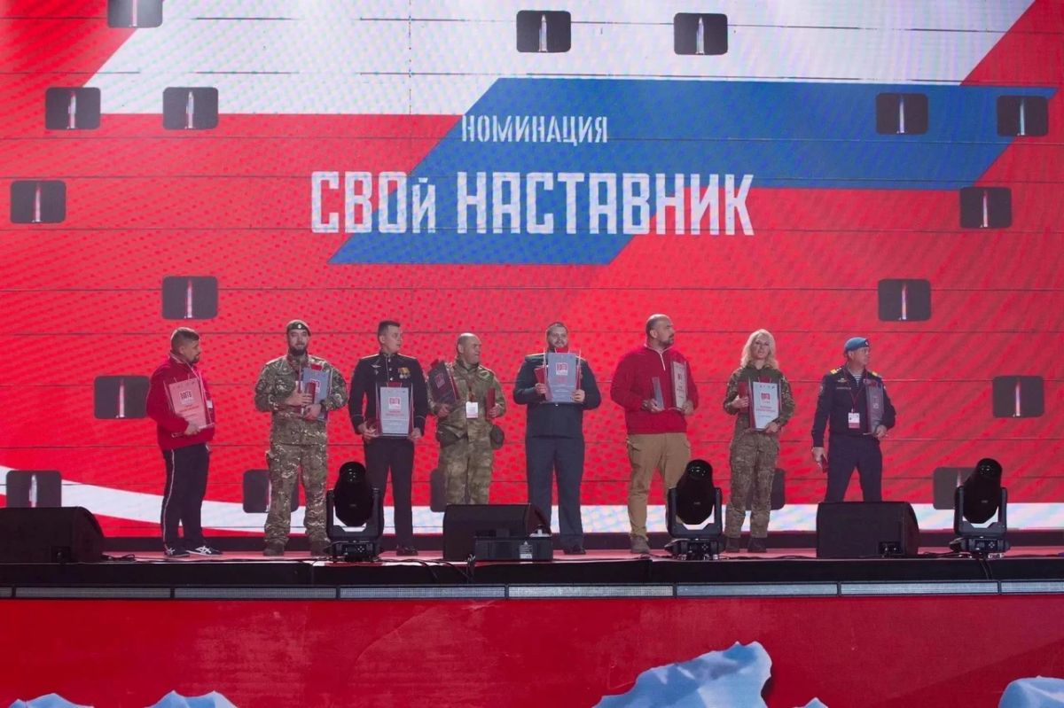 Свердловчане вошли в число лучших наставников страны Свердловчане вошли в число лучших наставников страны