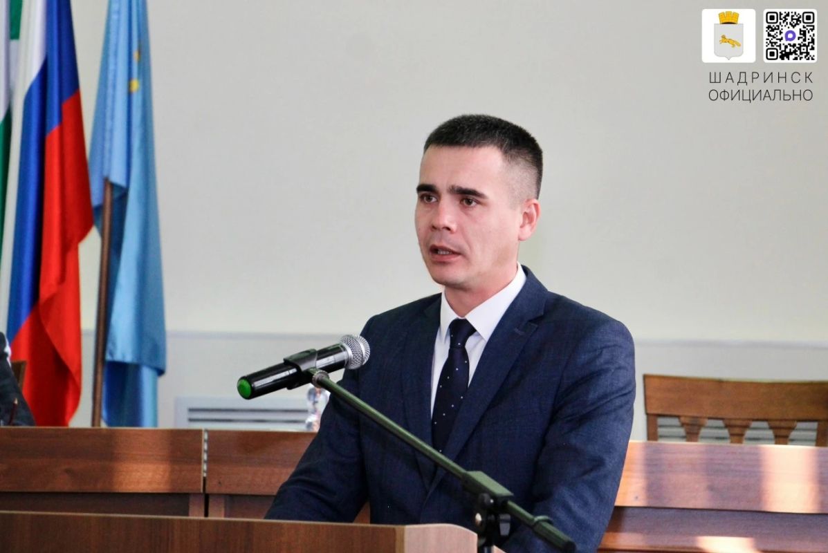 Депутаты гордумы Шадринска Курганской области избрали главой города Сергея Сорокина