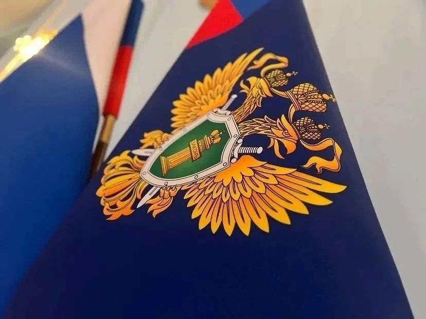 В Екатеринбурге прокуратура защитила имущественные права местного жителя, признанного недееспособным