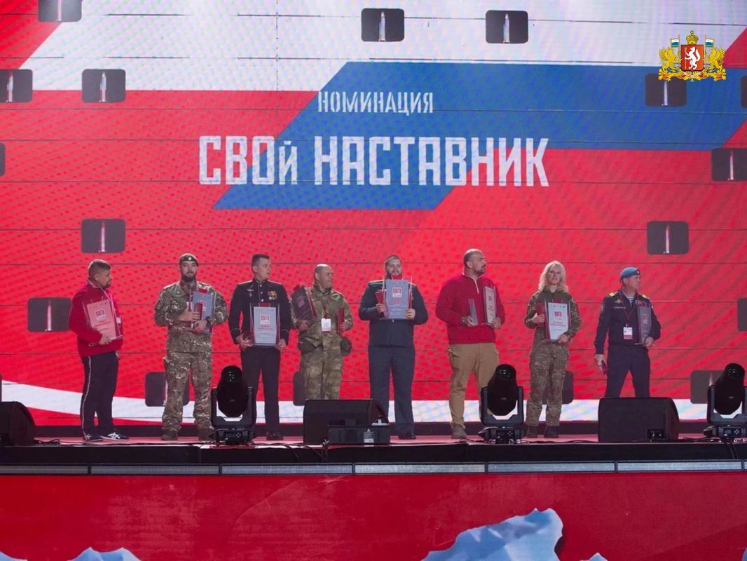 Свердловчане вошли в число лучших наставников страны Свердловчане вошли в число лучших наставников страны