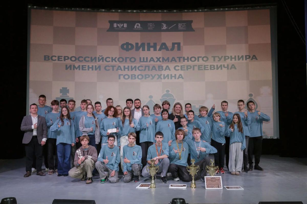 11 туров, четыре дня игры и один победитель