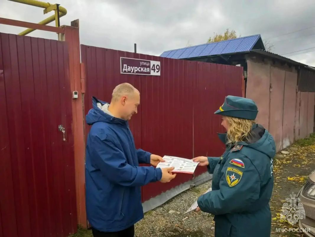 Пожарная безопасность начинается с каждого дома Пожарная безопасность начинается с каждого дома