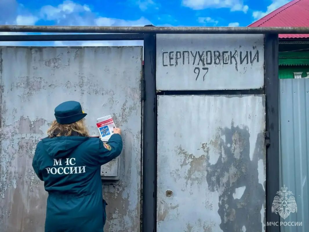 Пожарная безопасность начинается с каждого дома Пожарная безопасность начинается с каждого дома