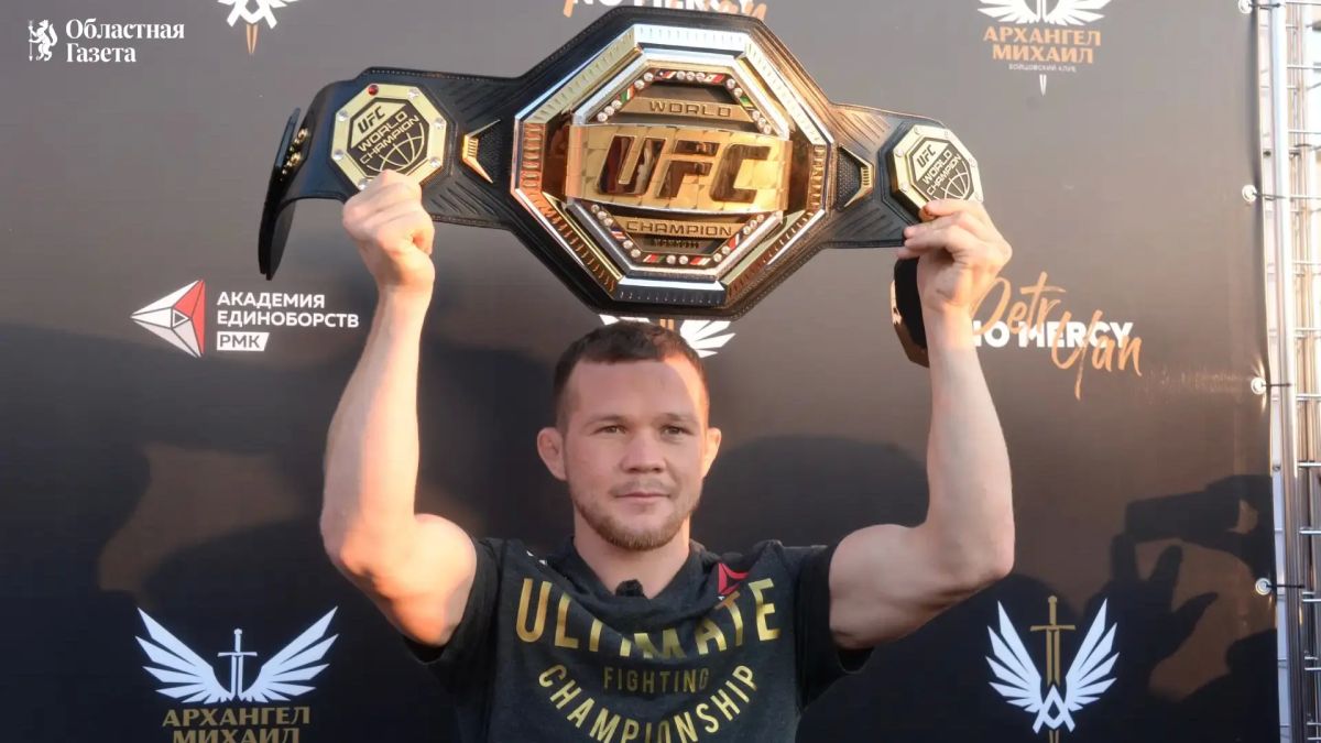 Пётр Ян сохранил за собой пояс чемпиона UFC! Боец уральского клуба «Архангел Михаил» победил Мераба Двалишвили в третьем очном поединке на турнире UFC 333 в Абу-Даби