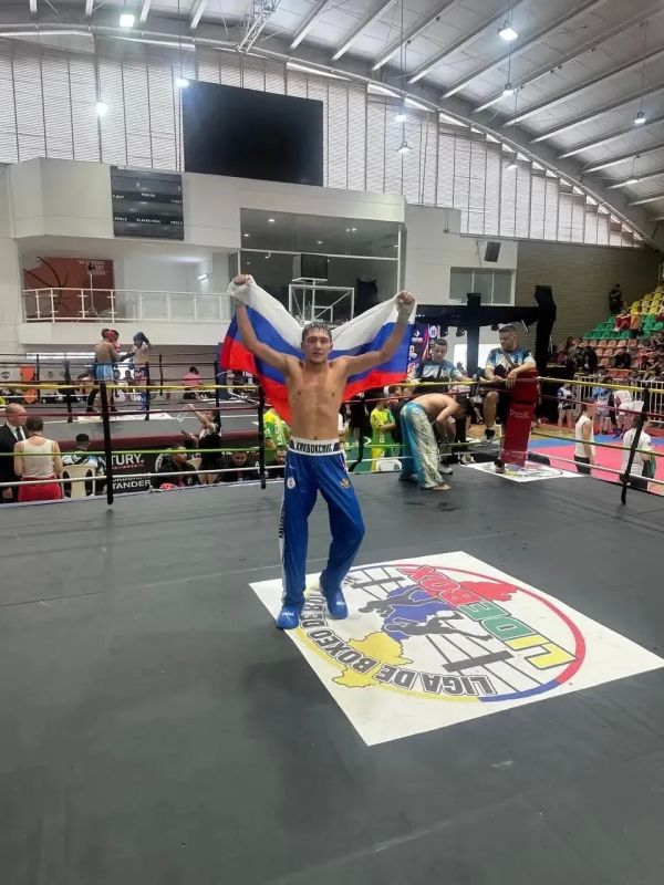 Золотые медали чемпионата мира по кикбоксингу в Колумбии у уральских спортсменов Золотые медали чемпионата мира по кикбоксингу в Колумбии у уральских спортсменов