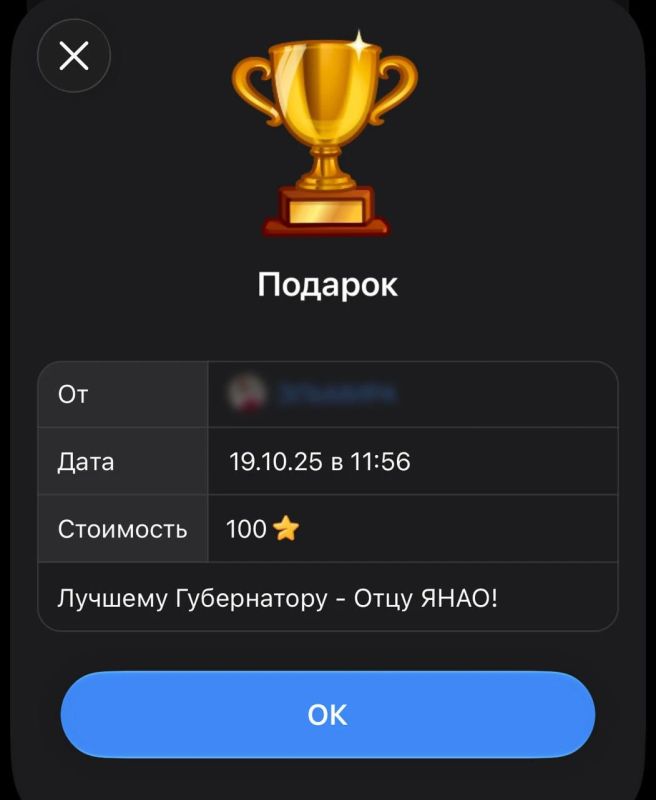 Уральцы закидали губернаторов мишками и сердечками, чтобы сообщить о проблемах Уральцы закидали губернаторов мишками и сердечками, чтобы сообщить о проблемах