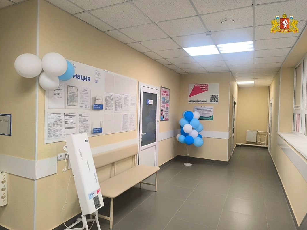 В Верхнем Тагиле открылась обновленная поликлиника В Верхнем Тагиле открылась обновленная поликлиника