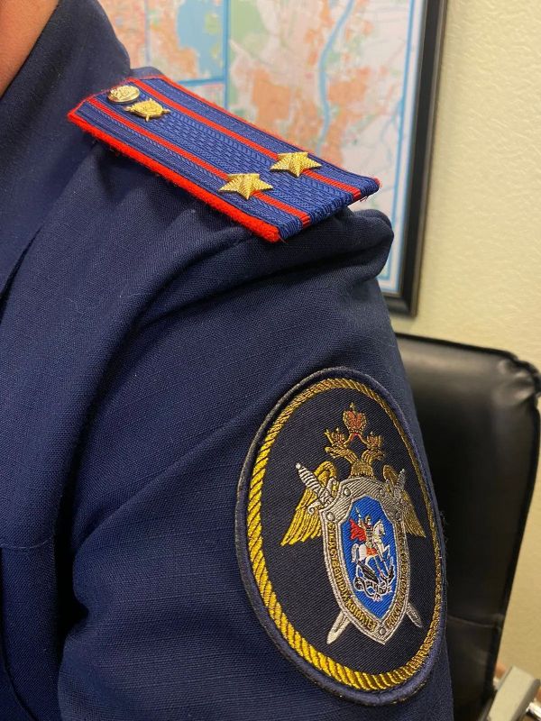 В Нижнем Тагиле завершено расследование уголовного дела о преступлении, связанном с демонстрацией запрещённой законом символики