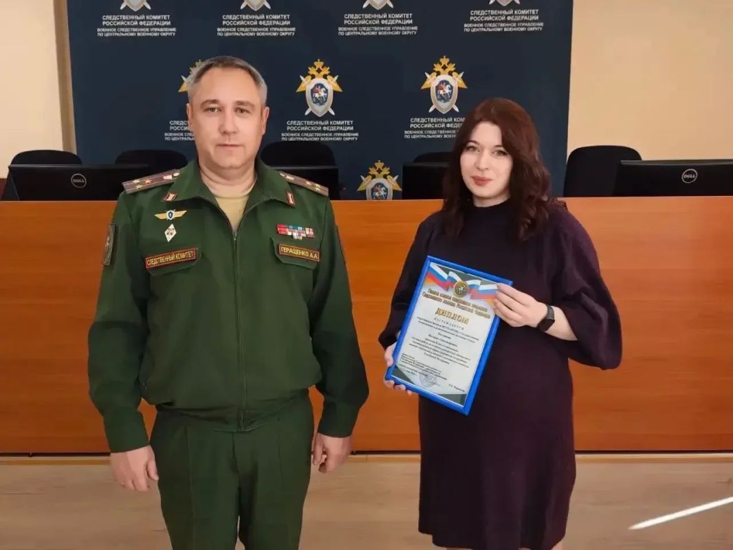 Еще один повод гордиться коллегами Еще один повод гордиться коллегами