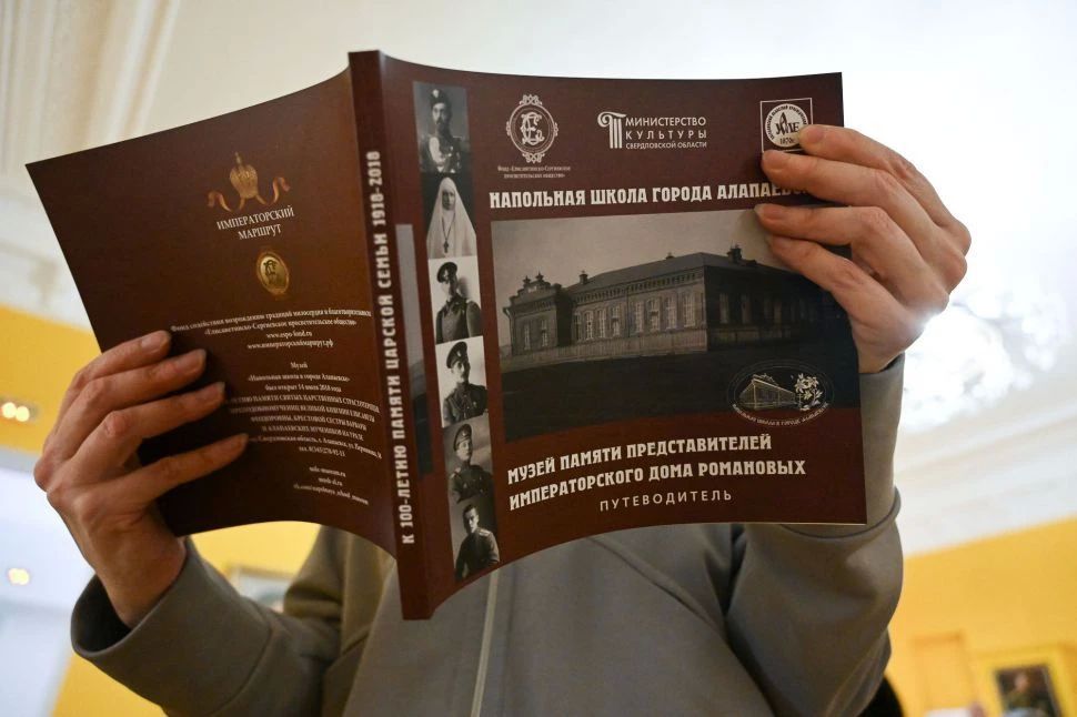 Накануне Дня народного единства Средний Урал присоединится к Всероссийской ночи искусств Накануне Дня народного единства Средний Урал присоединится к Всероссийской ночи искусств