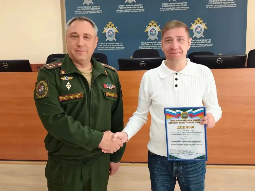 Еще один повод гордиться коллегами Еще один повод гордиться коллегами