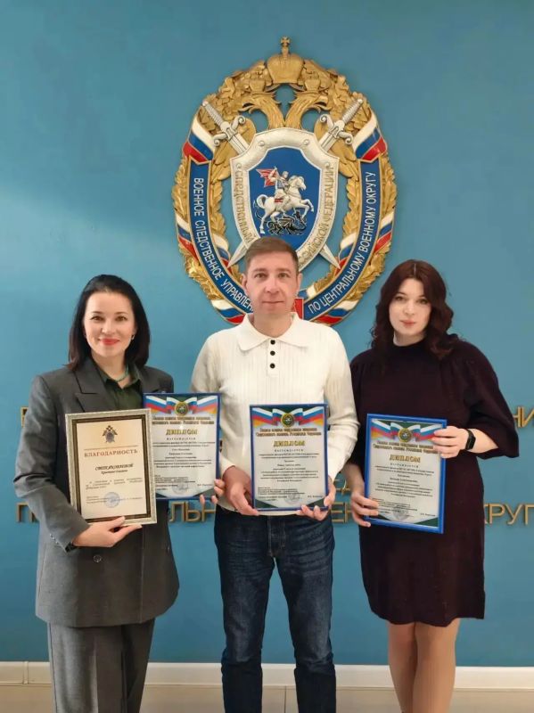 Еще один повод гордиться коллегами