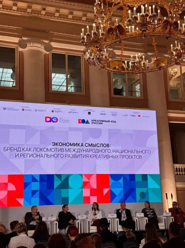 Екатеринбургская «Домна» стала единственным региональным кейсом на секции Дней креативной экономики в Санкт-Петербурге Екатеринбургская «Домна» стала единственным региональным кейсом на секции Дней креативной экономики в Санкт-Петербурге