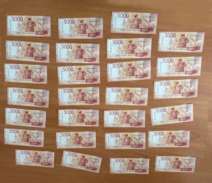 В Екатеринбурге местная жительница признана виновной в посредничестве во взяточничестве В Екатеринбурге местная жительница признана виновной в посредничестве во взяточничестве