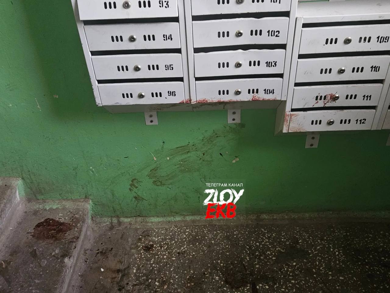 О возможном избиении женщины сообщили на улице Победы в Екатеринбурге