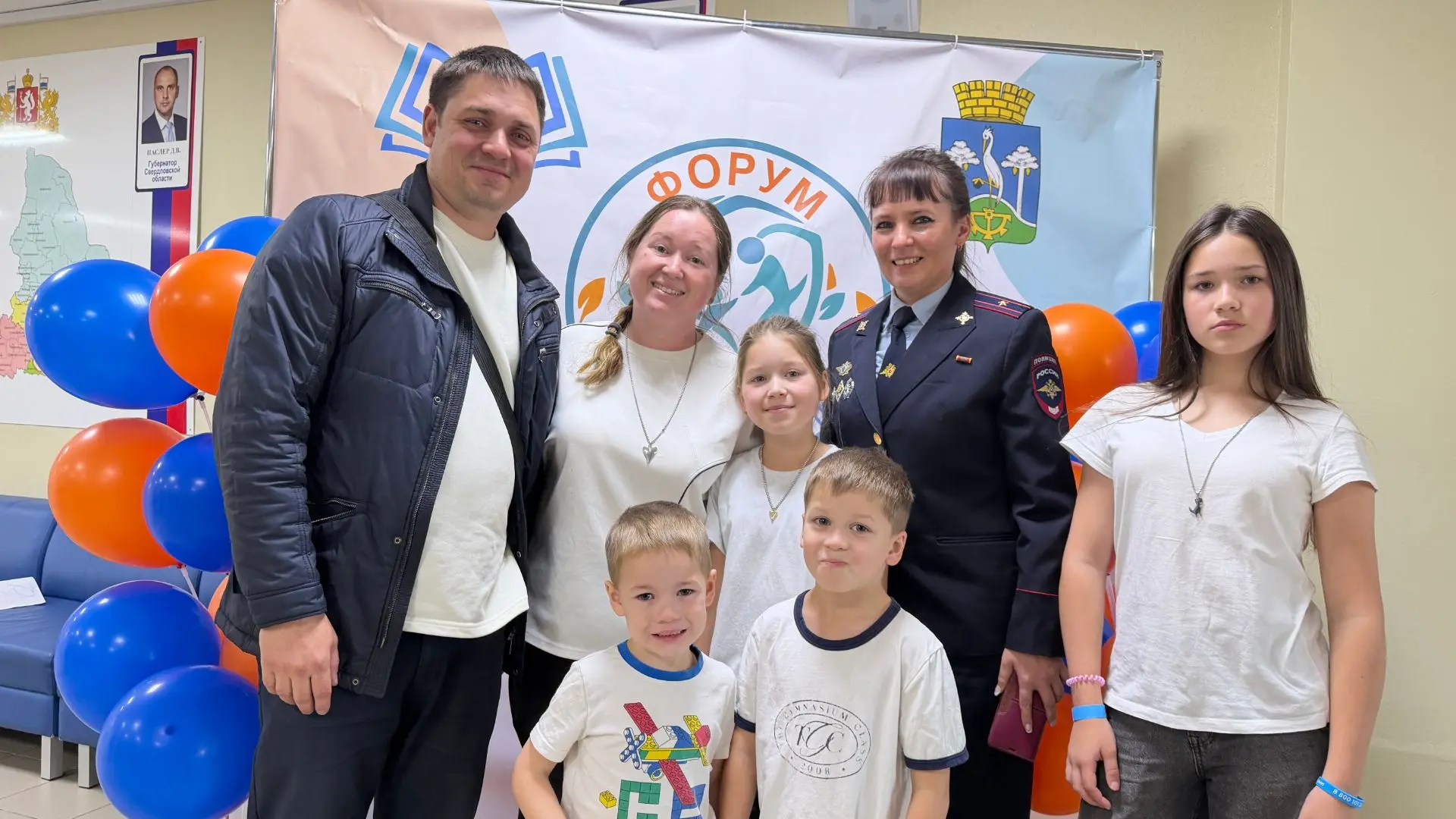 Многодетная мама пересмотрела отношение к безопасной перевозке своих детей после участия в окружном форуме в Сысерти, где Госавтоинспекция обратилась к родителям