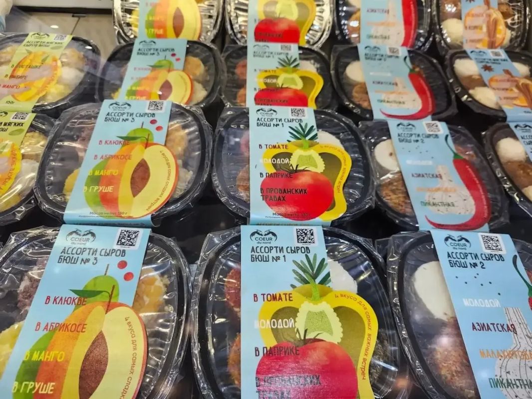 Свердловские молочные продукты признаны лучшими в УрФО Свердловские молочные продукты признаны лучшими в УрФО