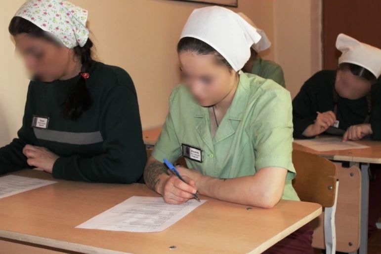 В СИЗО-6 прошёл конкурс профессионального мастерства «Молодой специалист» по профессии «Портной» В СИЗО-6 прошёл конкурс профессионального мастерства «Молодой специалист» по профессии «Портной»