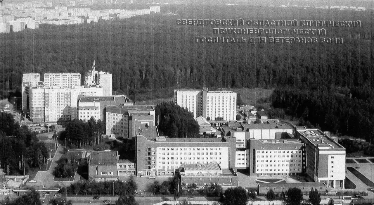 Денис Паслер в день 85-летия госпиталя для ветеранов войн поблагодарил коллектив за профессионализм и внимательное отношение к пациентам