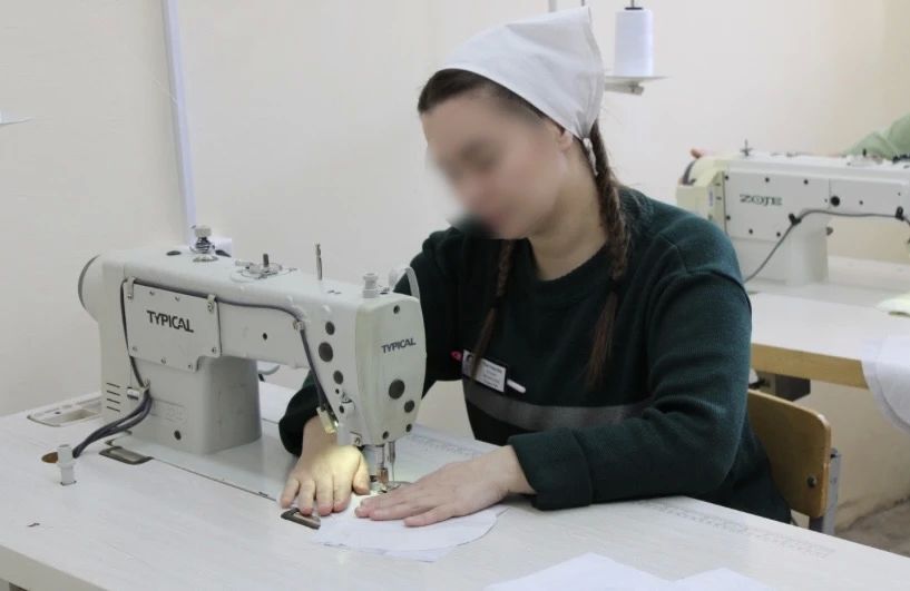 В СИЗО-6 прошёл конкурс профессионального мастерства «Молодой специалист» по профессии «Портной» В СИЗО-6 прошёл конкурс профессионального мастерства «Молодой специалист» по профессии «Портной»