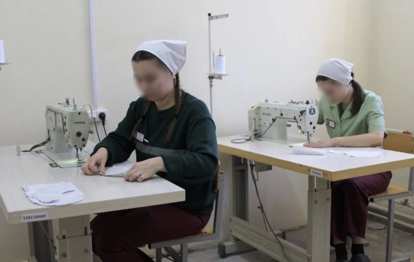 В СИЗО-6 прошёл конкурс профессионального мастерства «Молодой специалист» по профессии «Портной» В СИЗО-6 прошёл конкурс профессионального мастерства «Молодой специалист» по профессии «Портной»
