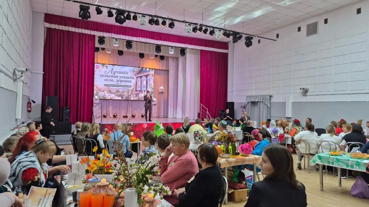Извини, не сможем ответить, админы сегодня весь день в Красноуфимском районе Здесь, в деревне Приданниково, проходит фест «Лучшая сельская усадьба, село, деревня» Извини, не сможем ответить, админы сегодня весь день в Красноуфимском районе Здесь, в деревне Приданниково, проходит фест «Лучшая сельская усадьба, село, деревня»