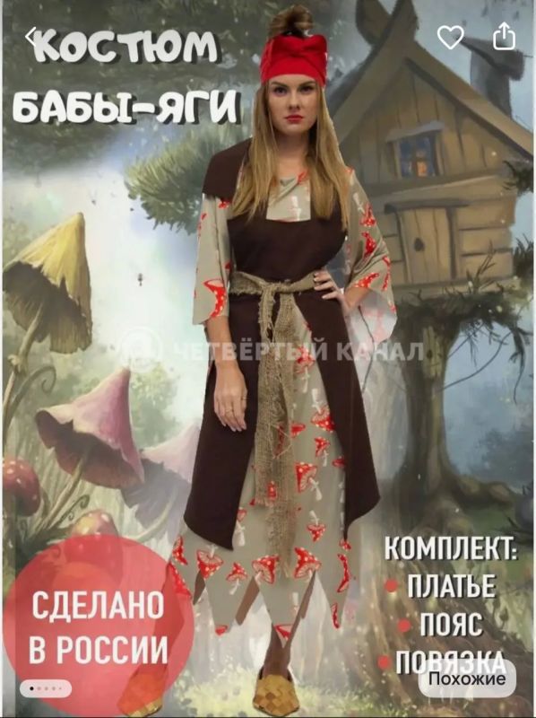 «Таракан размером с человека окажется страшнее всей нечисти» «Таракан размером с человека окажется страшнее всей нечисти»