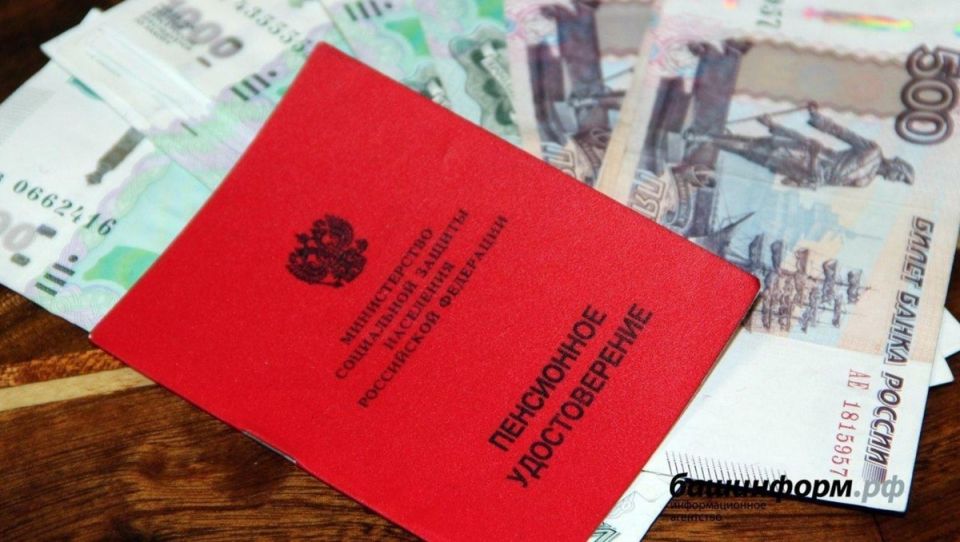Запланированные повышения пенсий и соцвыплат: россияне смогут рассчитывать на прибавку