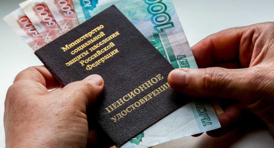 ��� ����������� �������� ���������� ������� � 2026 ����: ������ ���� � ���������