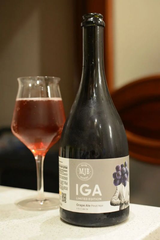 ����������� ���: ����� ������� Major Brewery