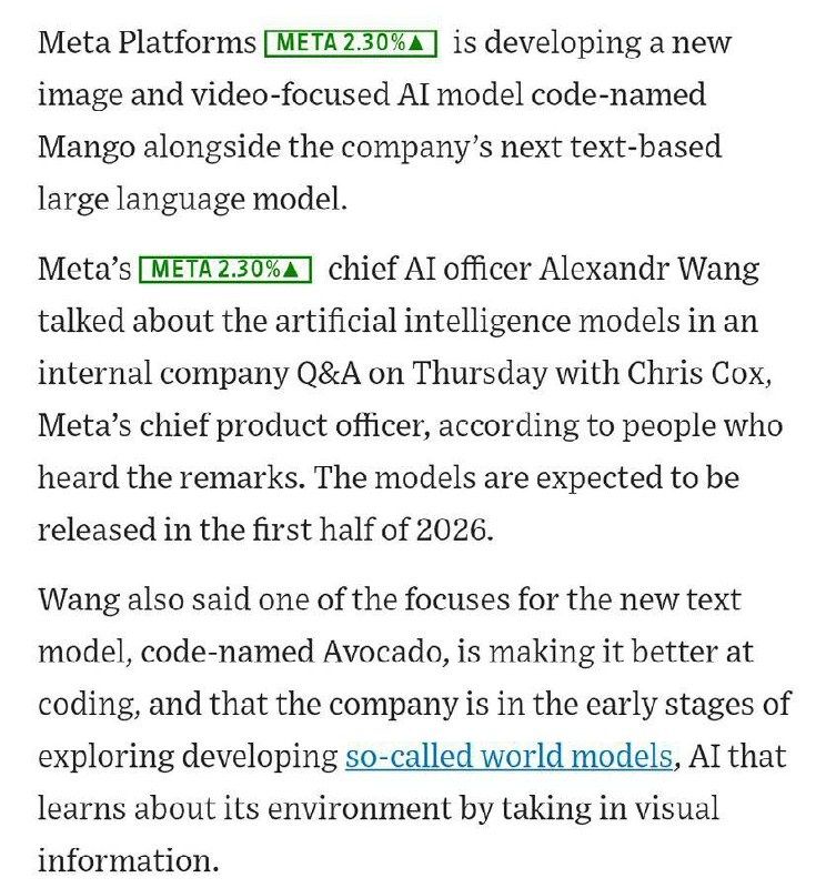 Meta презентует Avocado и Mango: новые горизонты технологий