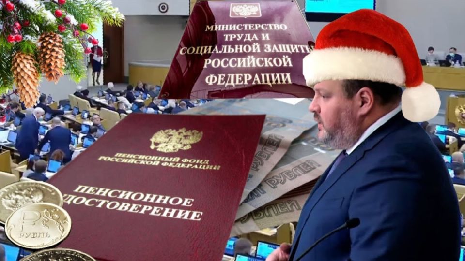 ����� ������� �����������: ����� ��������� ���� ������� � 2026 ����