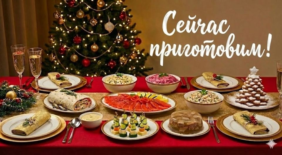 ���������� ���� �� 2026 ���: ��������� 15 ������� ����