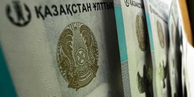 Пенсионные накопления в Казахстане составили рекордные 25,8 трлн тенге
