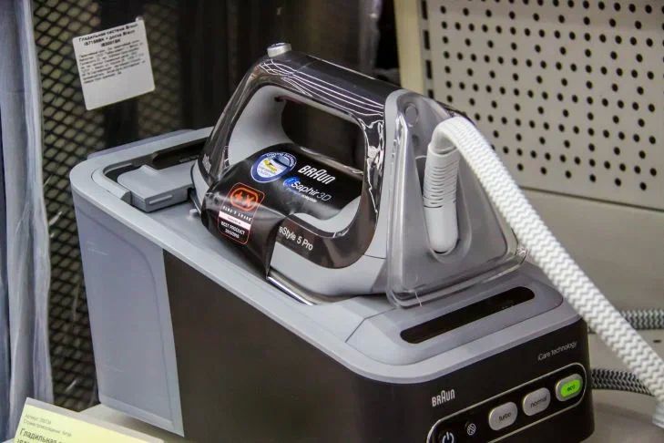 ��� ������, ����� �� ������� ������� ����� �� ���������� ����: ����� ������ ������