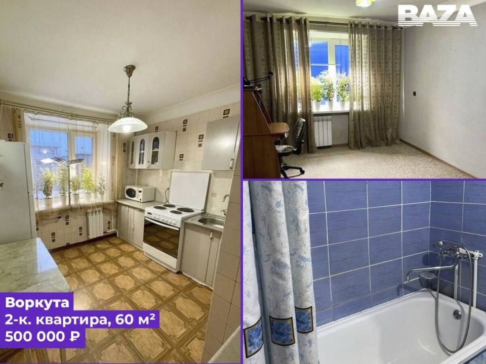 ������������ �� ������: ��� ���������� ����� ��������� ����� ��� �����