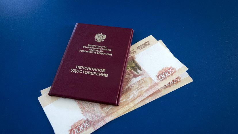 Пенсионеры старше 80 лет получат увеличенные выплаты с февраля