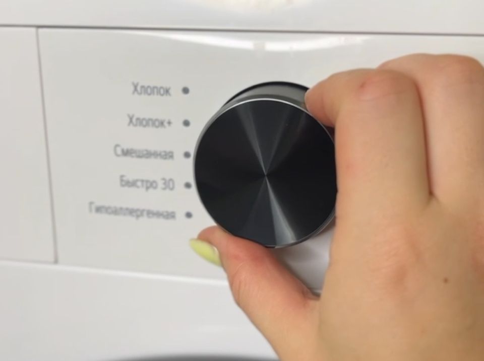 Опасные режимы стирки: как сохранить вашу машинку и вещи