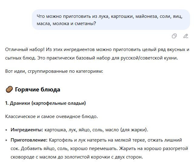 ������� ��������� � ���: �� ������� �� ���������� �����������