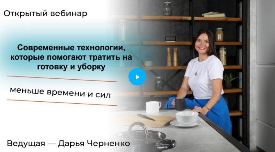 ����������� ���� �����: ���������� ������� � ����������� ����������