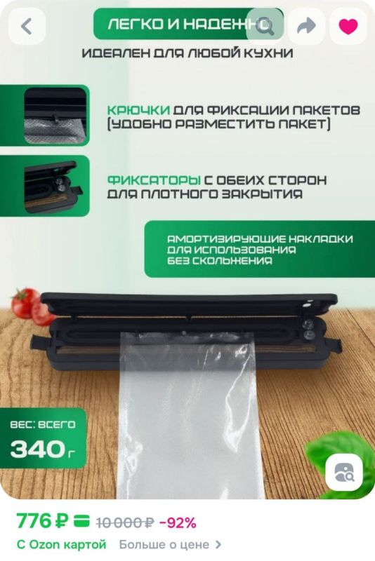 ������ ����������: ������ ������� � ����������� ������