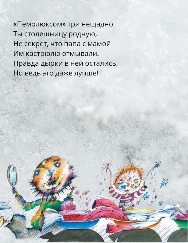 ����������� ������� ���������� � ���� ����� ���������� �������� �������